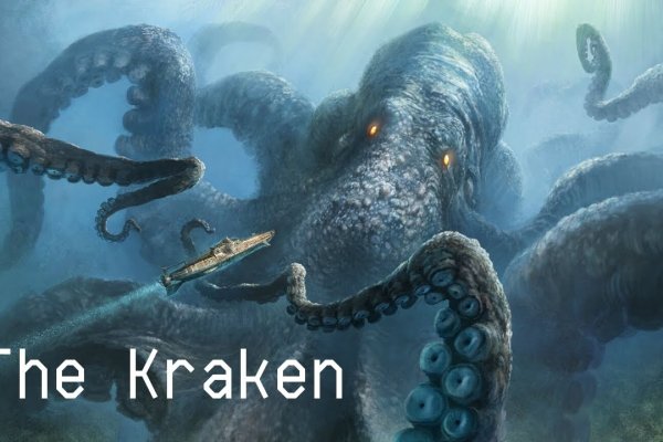 Kraken 14 at сайт