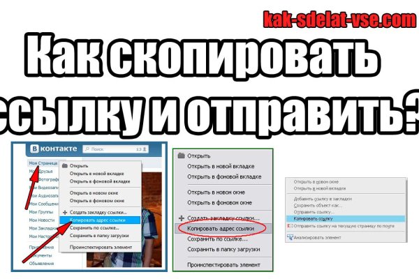 Кракен маркетплейс kr2web in площадка торговая