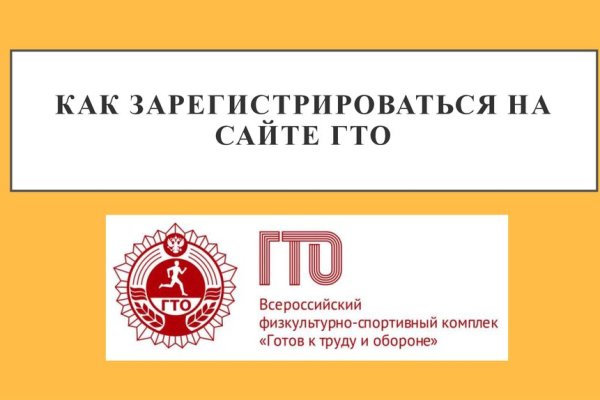 Что такое кракен плейс